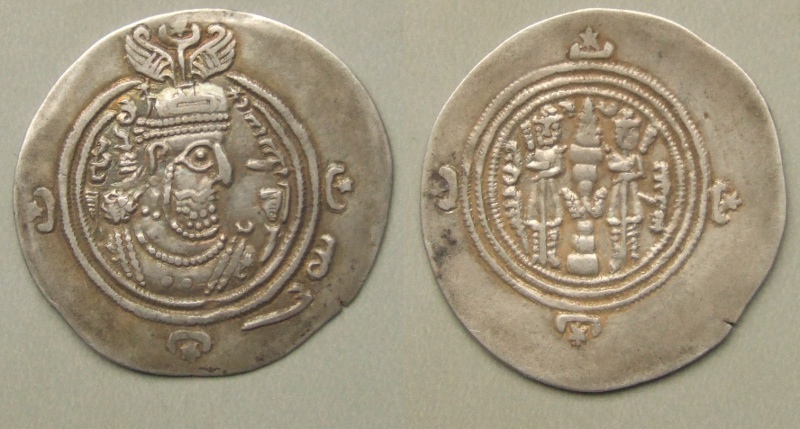 Khusrau II drachm, Aylan mint